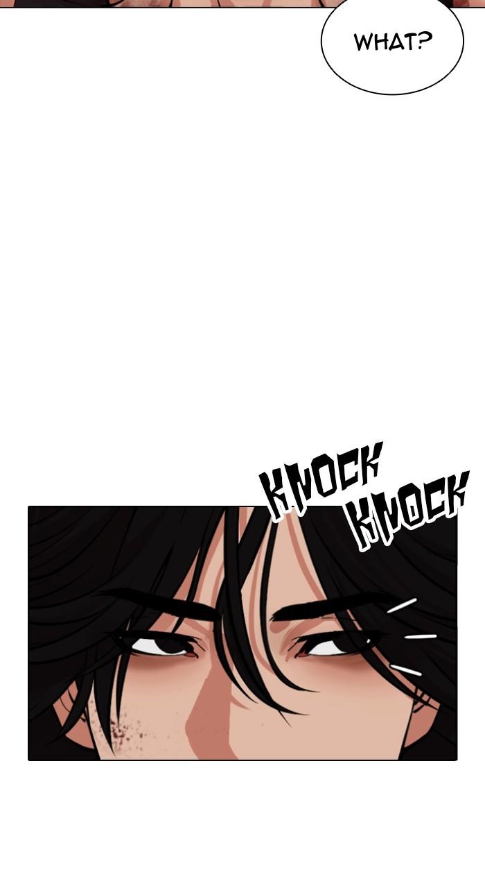 Lookism Chapter 490 159