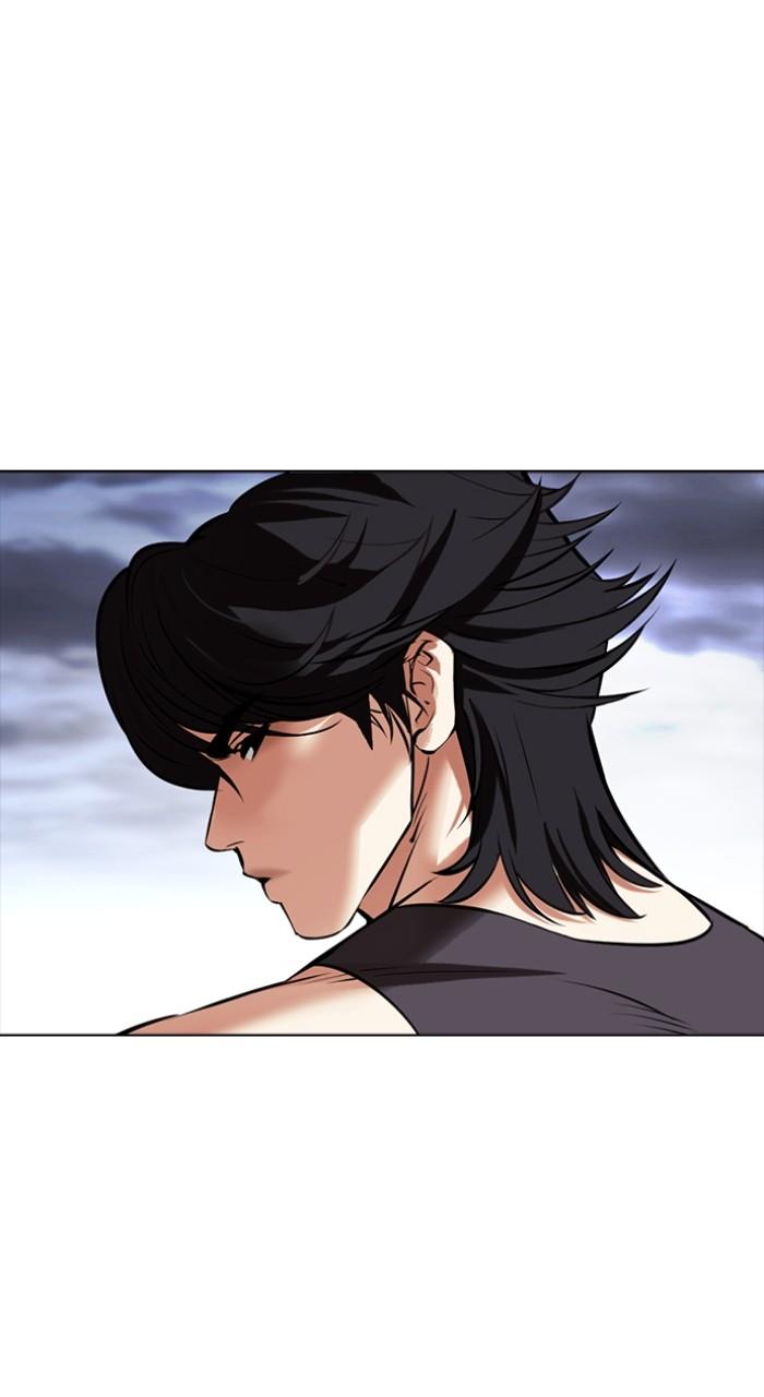 Lookism Chapter 490 160