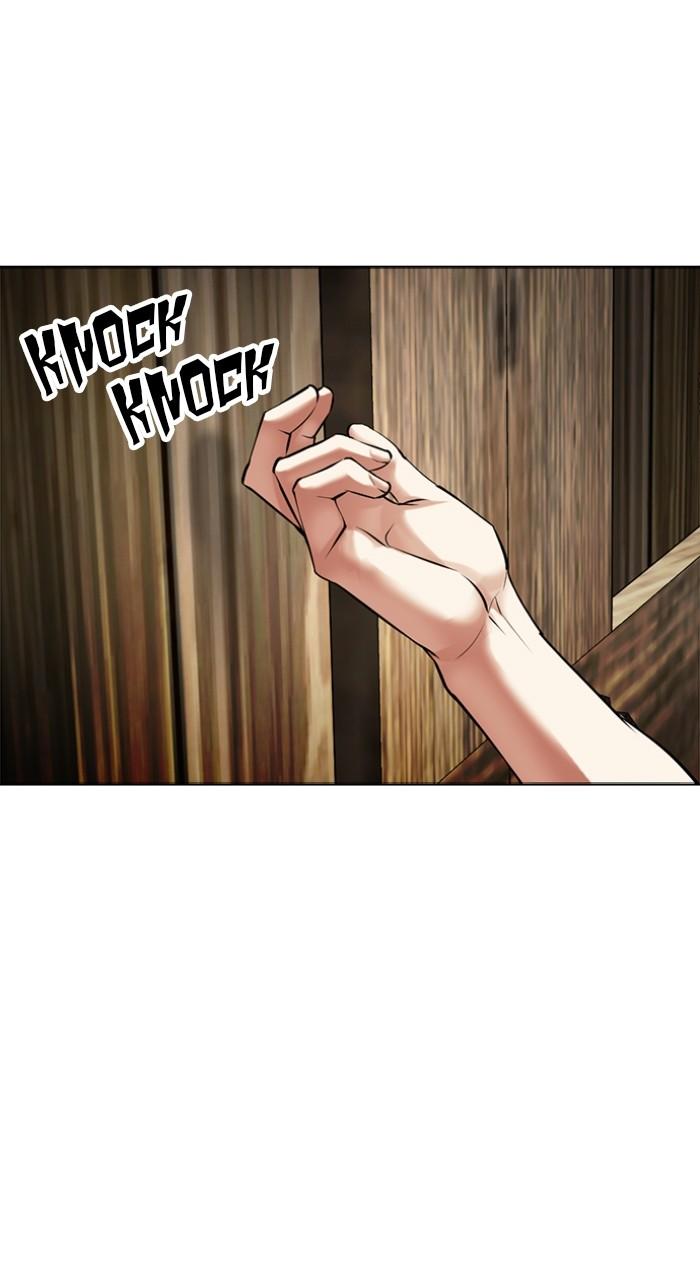Lookism Chapter 490 162