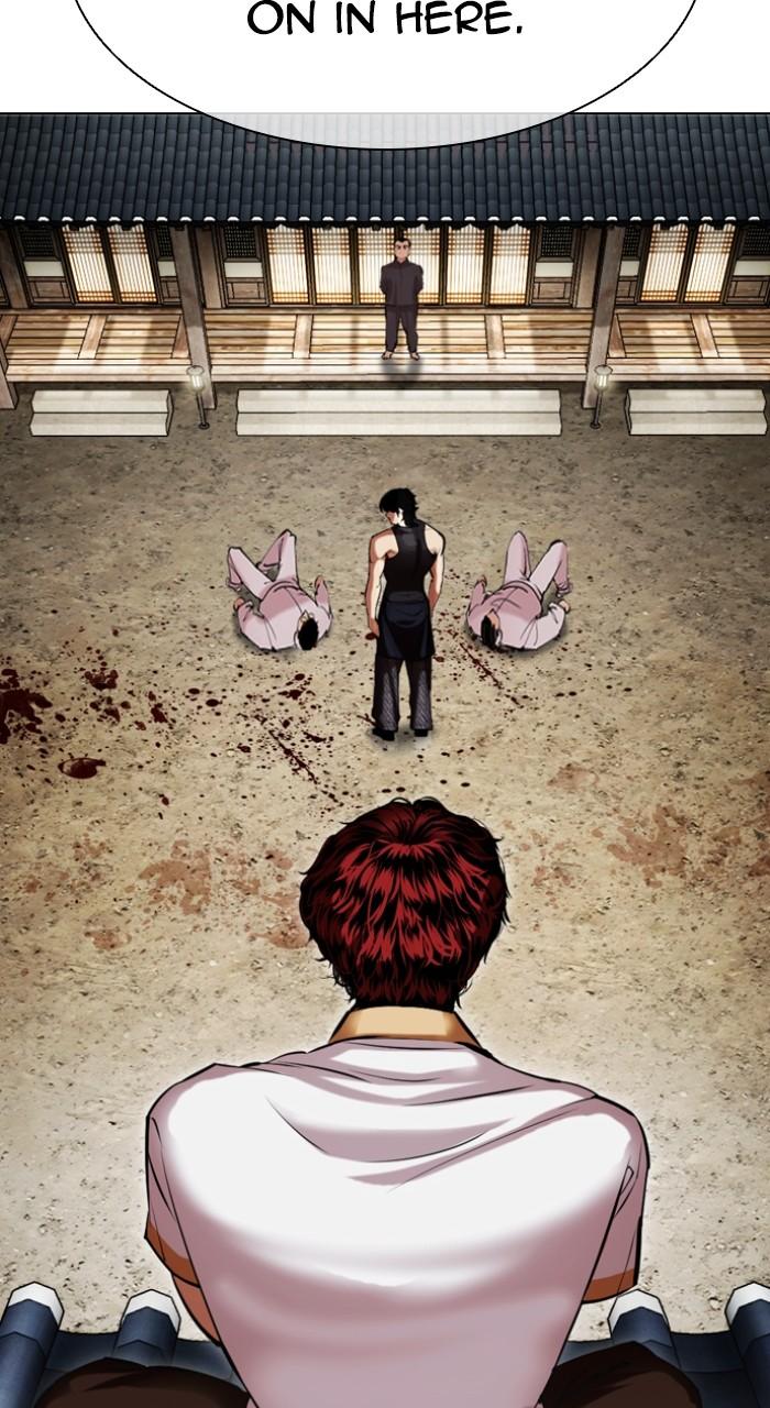 Lookism Chapter 490 174