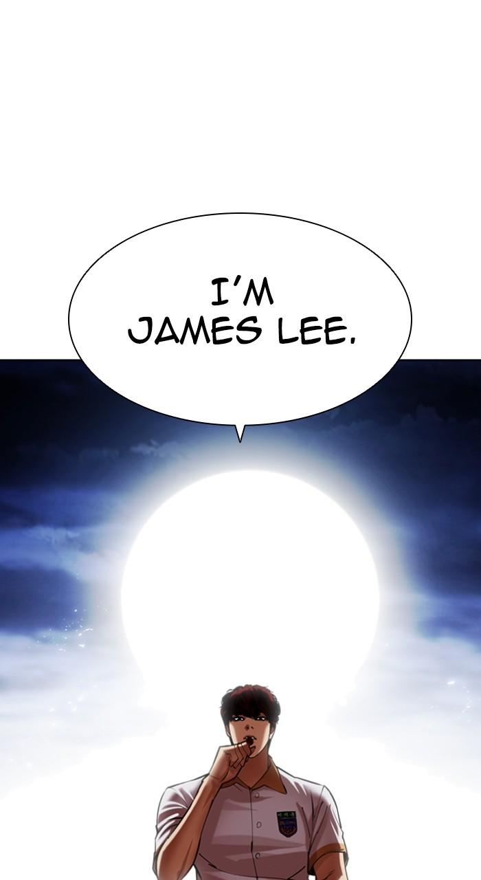 Lookism Chapter 490 177