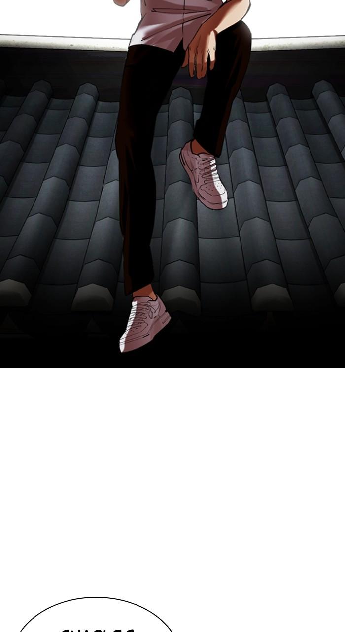 Lookism Chapter 490 178