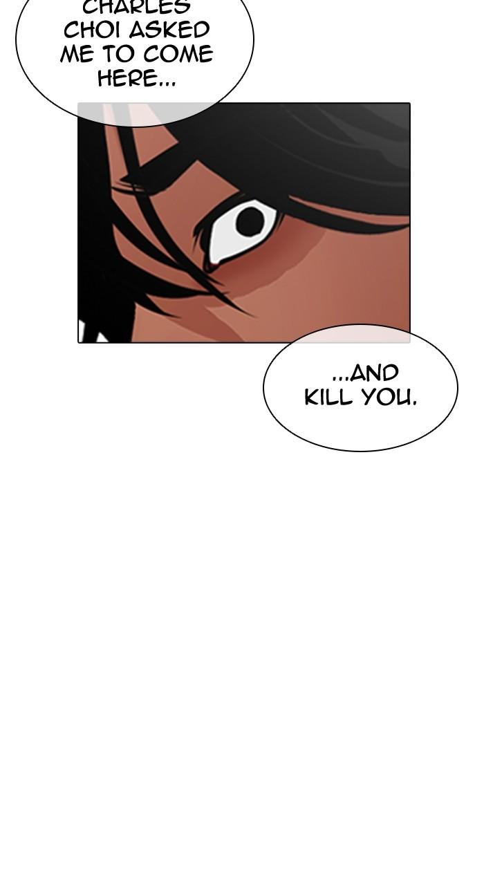 Lookism Chapter 490 179