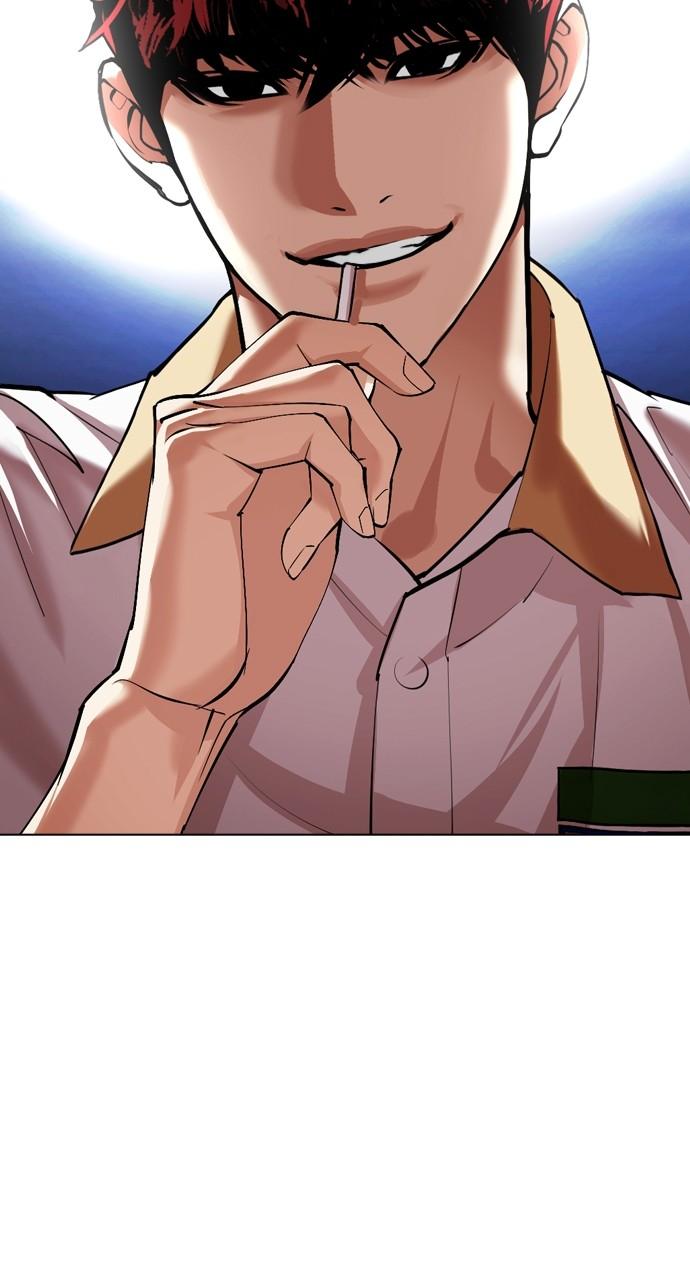 Lookism Chapter 489