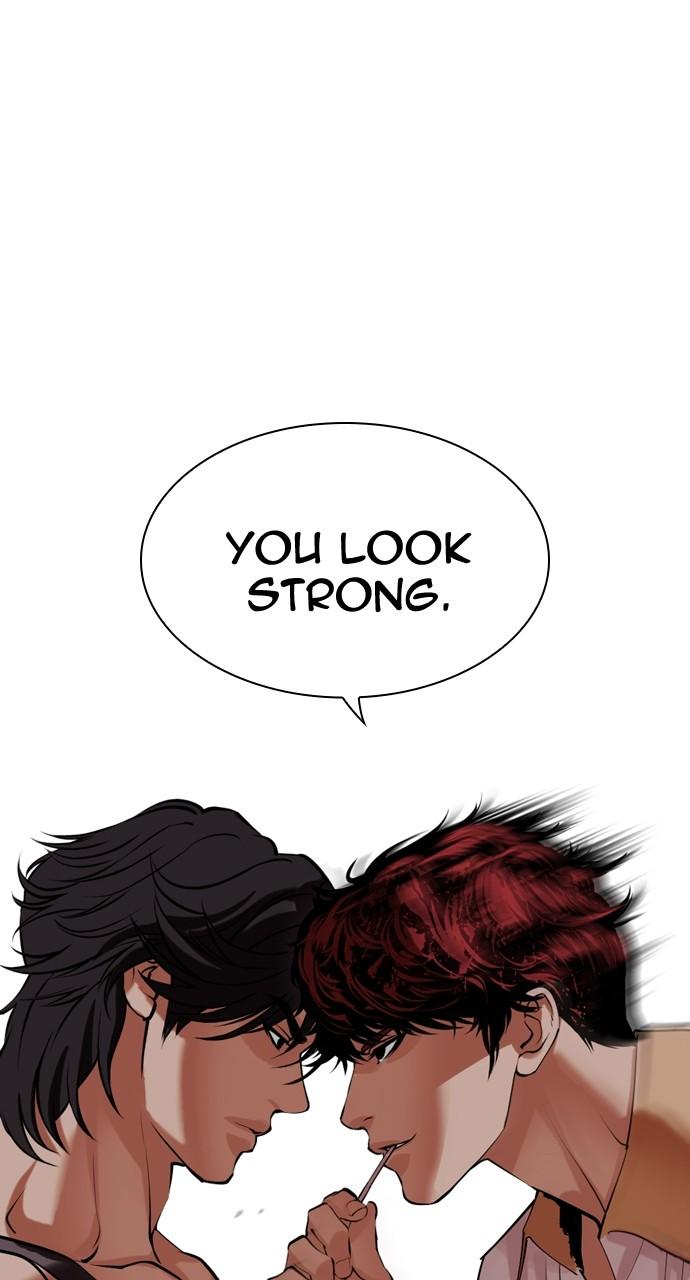 Lookism Chapter 489