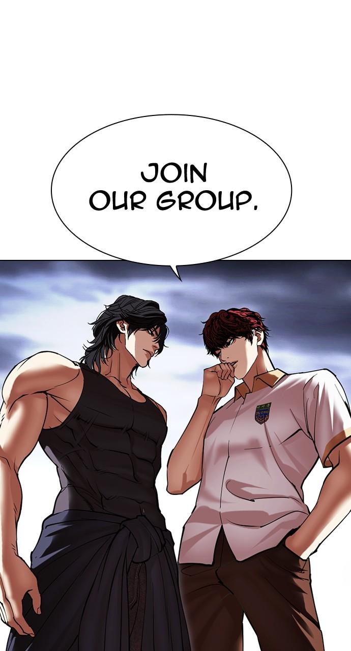 Lookism Chapter 489