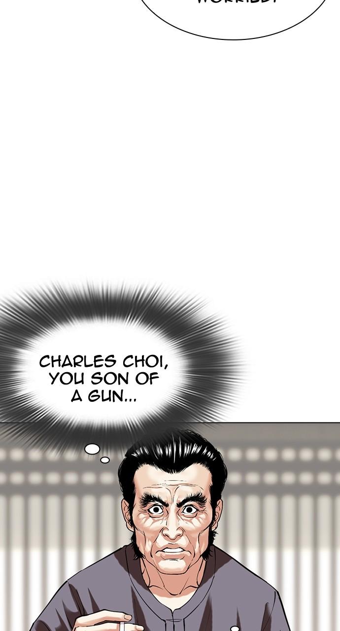 Lookism Chapter 489