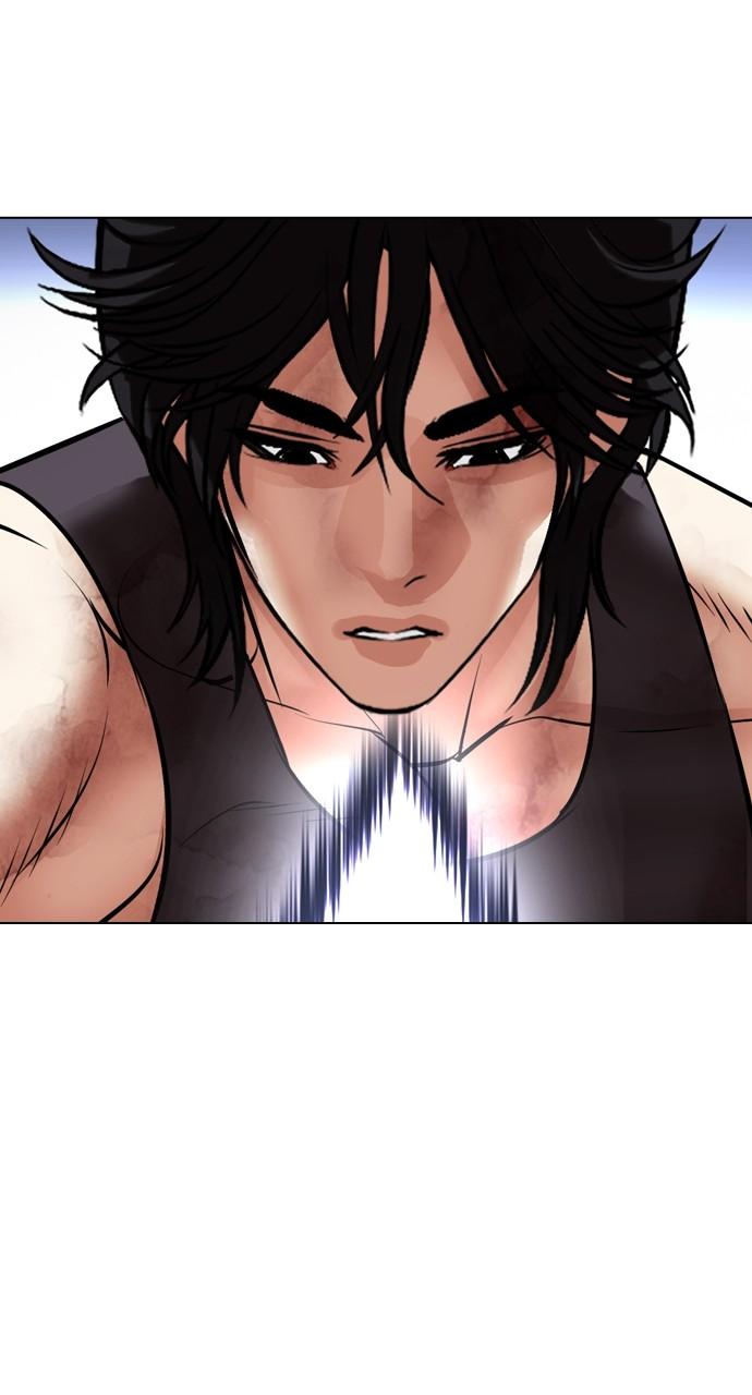 Lookism Chapter 489