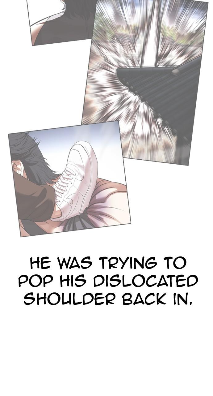 Lookism Chapter 489