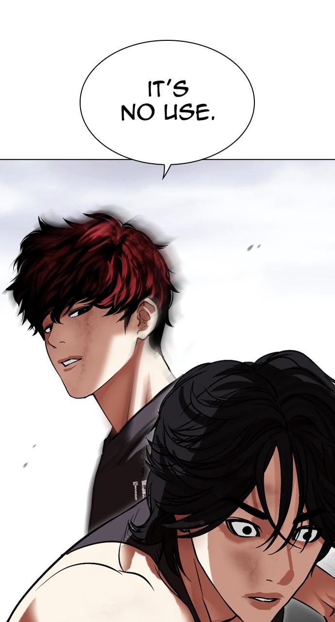 Lookism Chapter 489