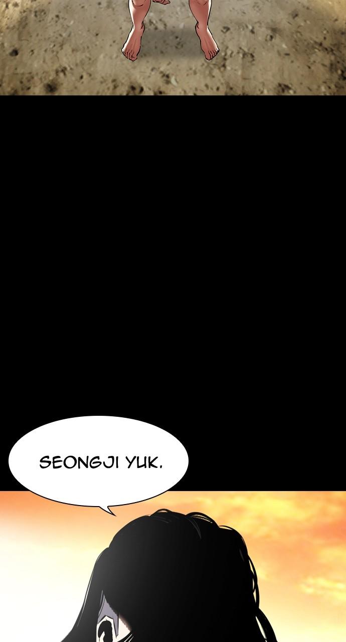 Lookism Chapter 489
