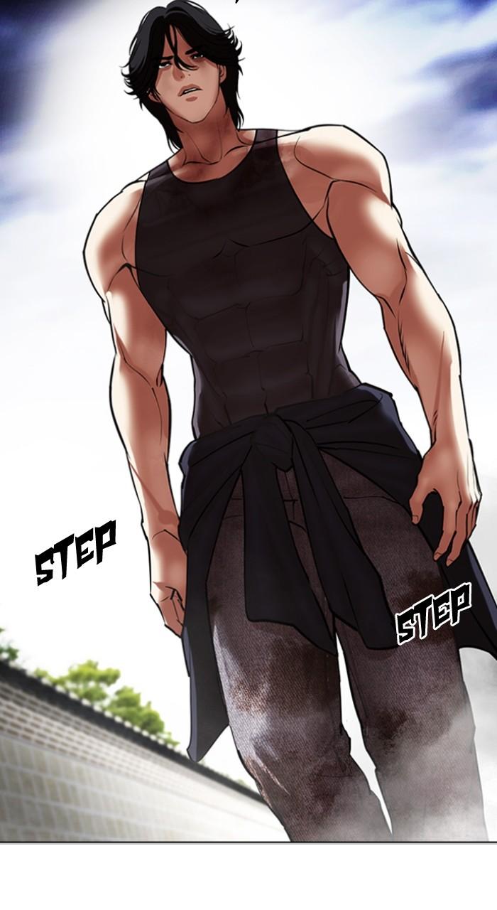 Lookism Chapter 492 5