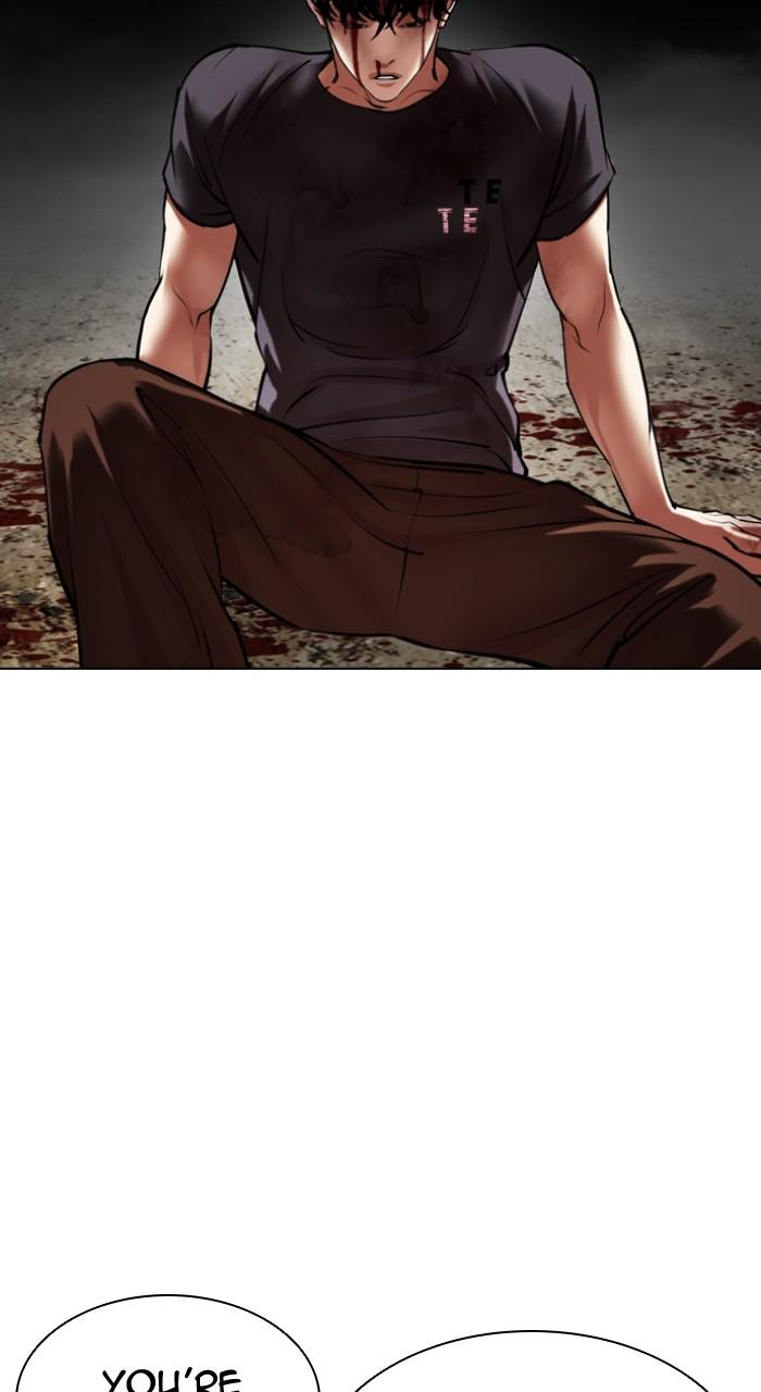 Lookism Chapter 492 9