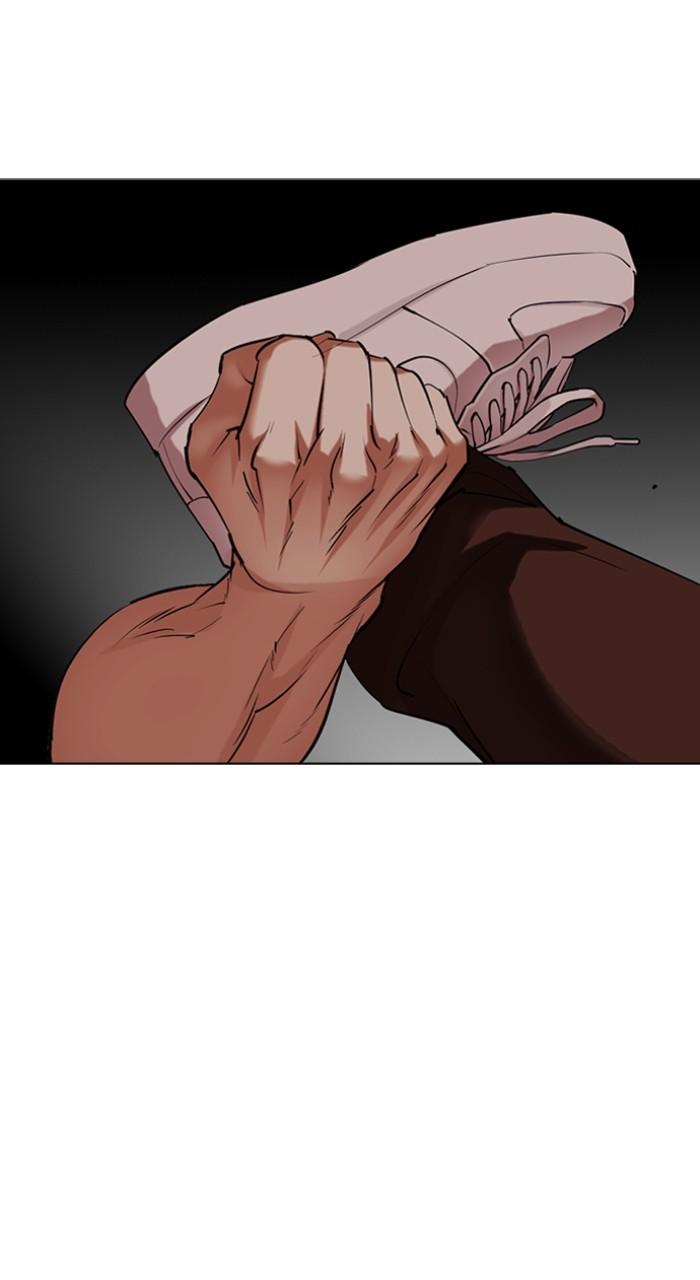Lookism Chapter 492 19