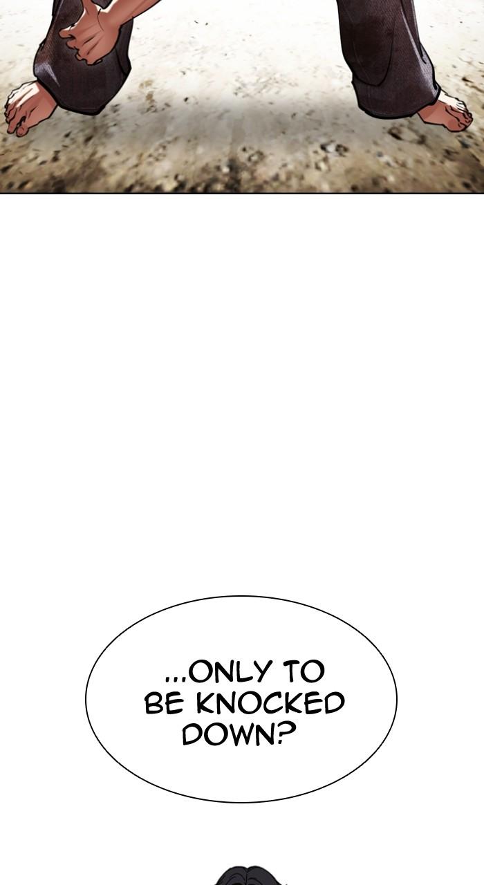 Lookism Chapter 492 21