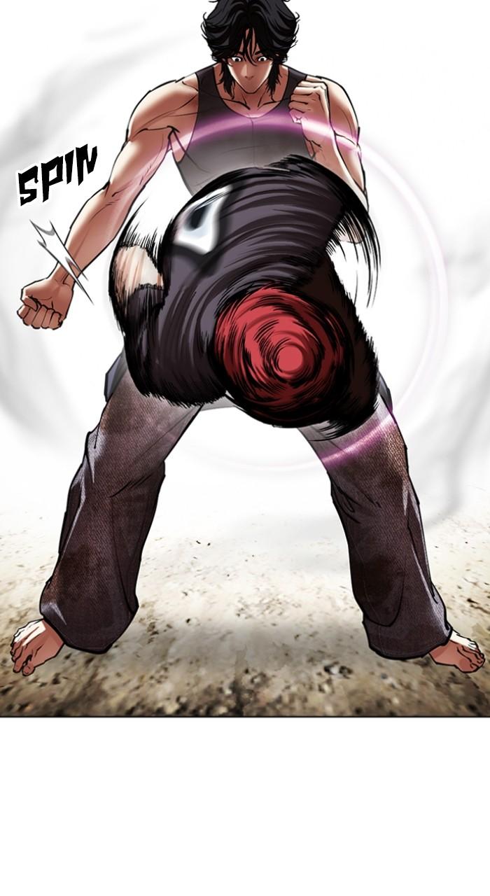 Lookism Chapter 492 22