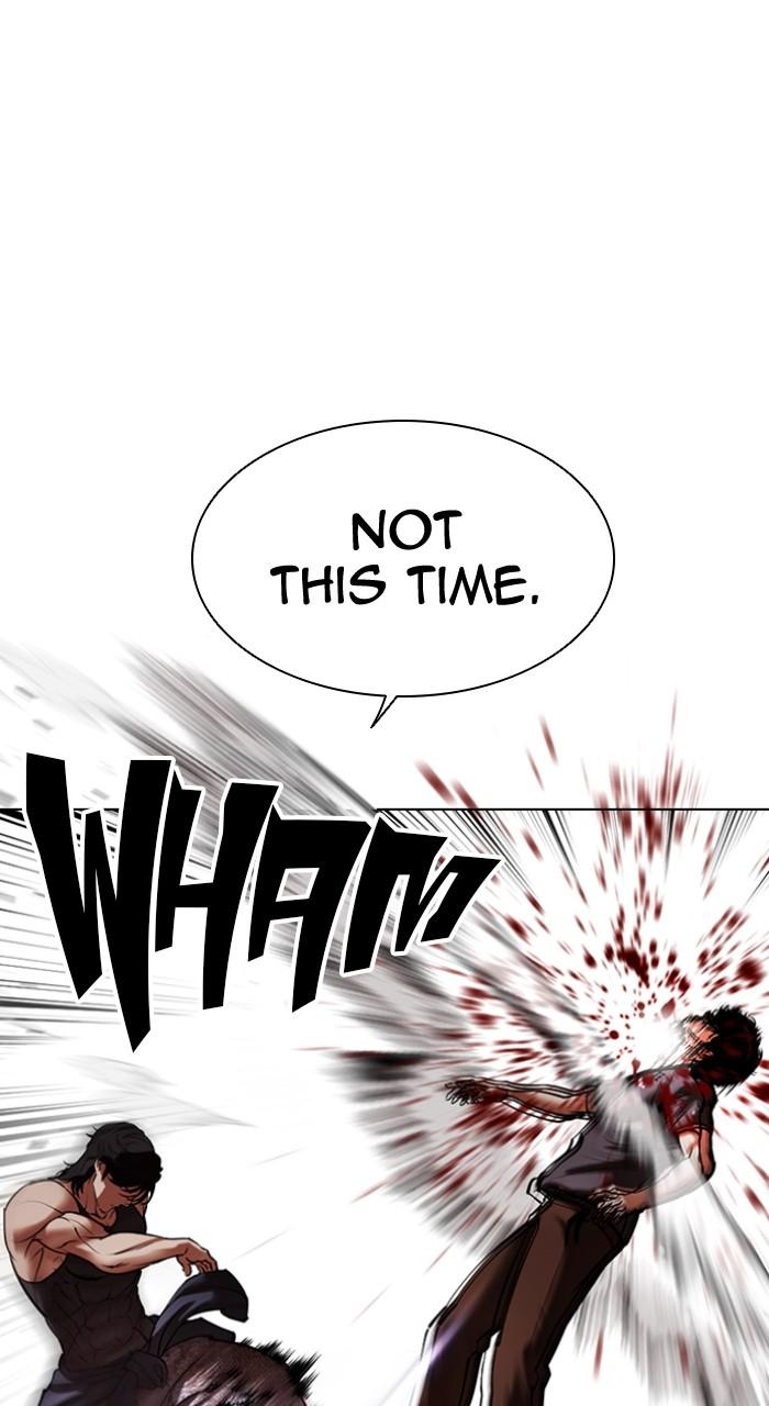 Lookism Chapter 492 23