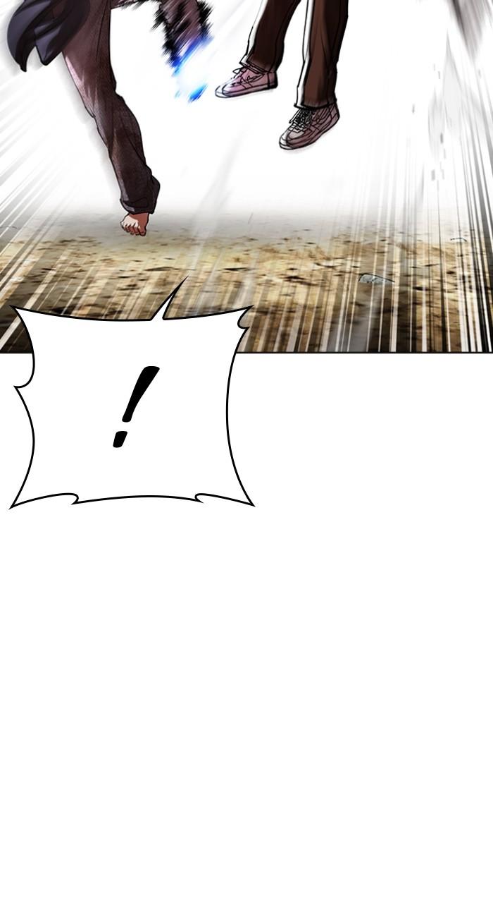 Lookism Chapter 492 24