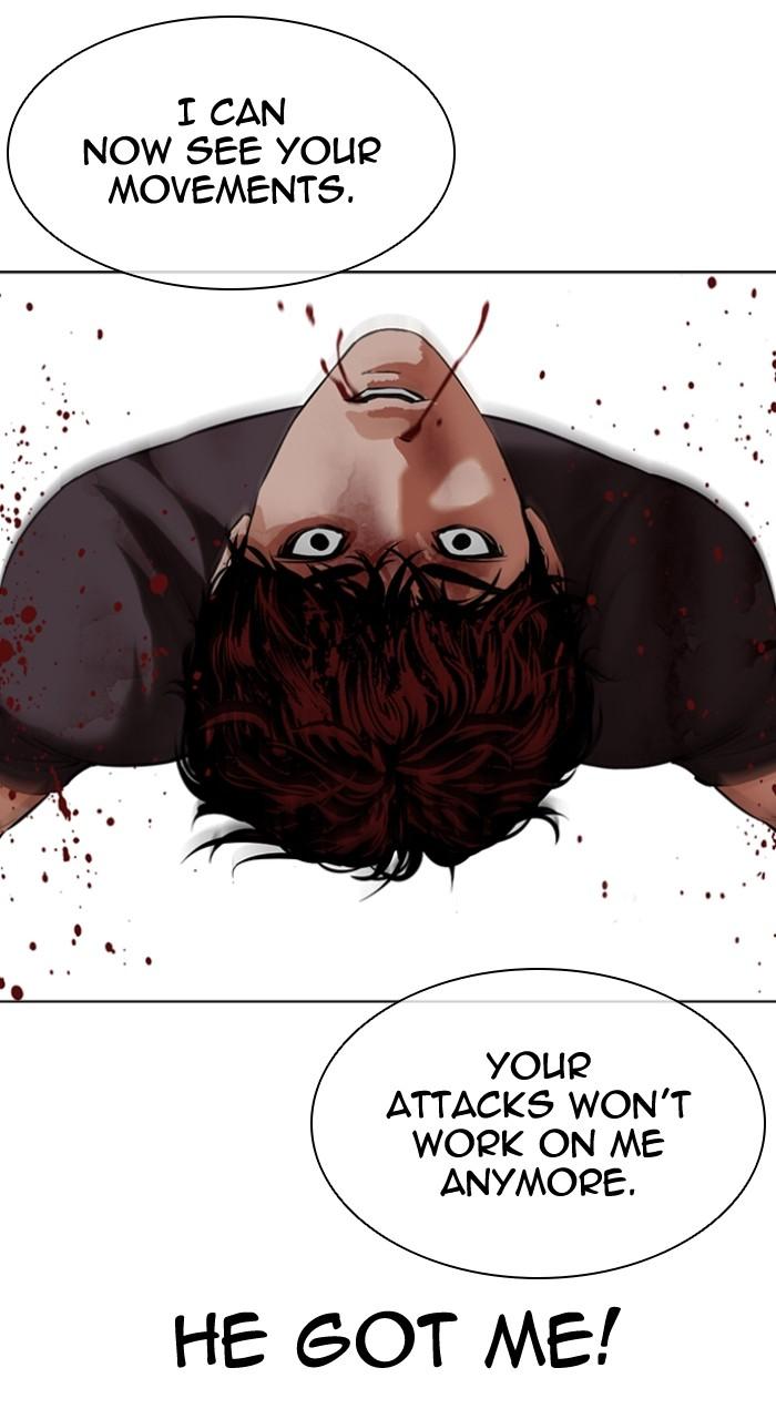 Lookism Chapter 492 25
