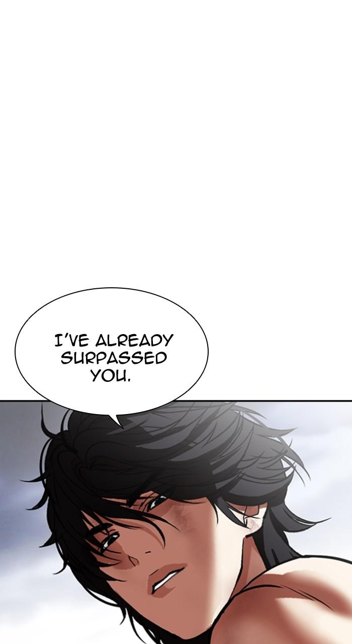 Lookism Chapter 492 26