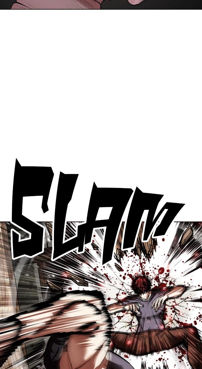 Lookism Chapter 492 33