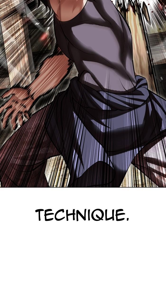 Lookism Chapter 492 34