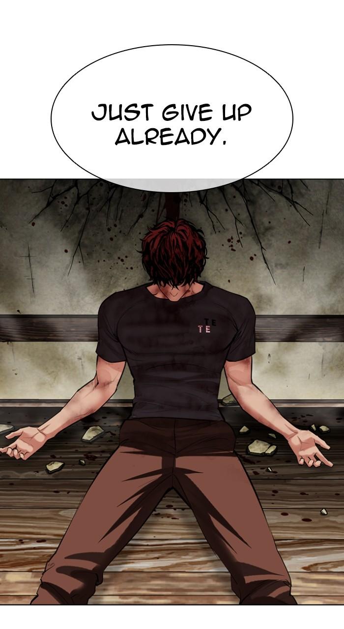 Lookism Chapter 492 36