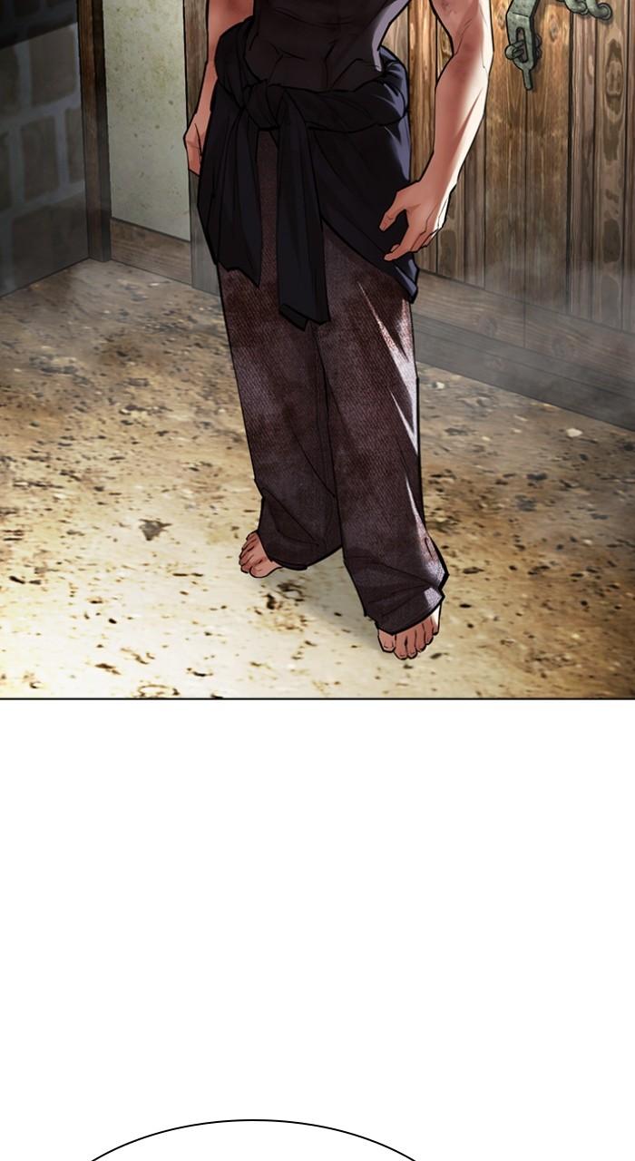 Lookism Chapter 492 38