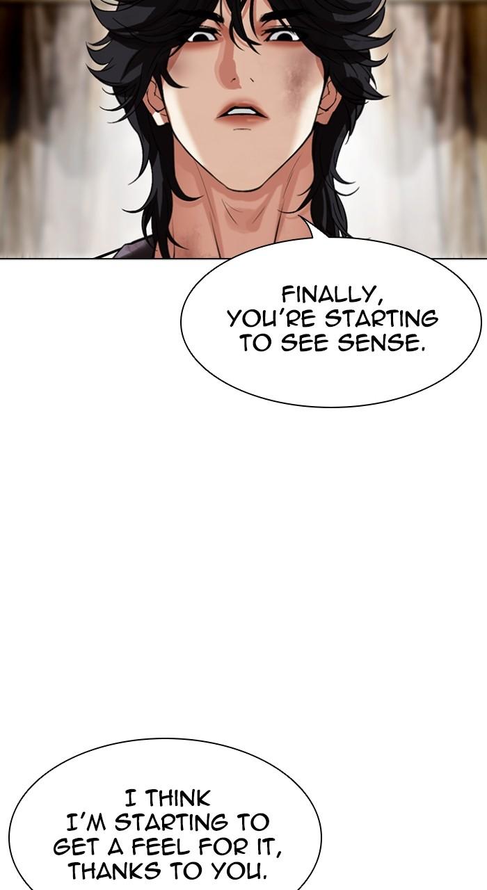 Lookism Chapter 492 41