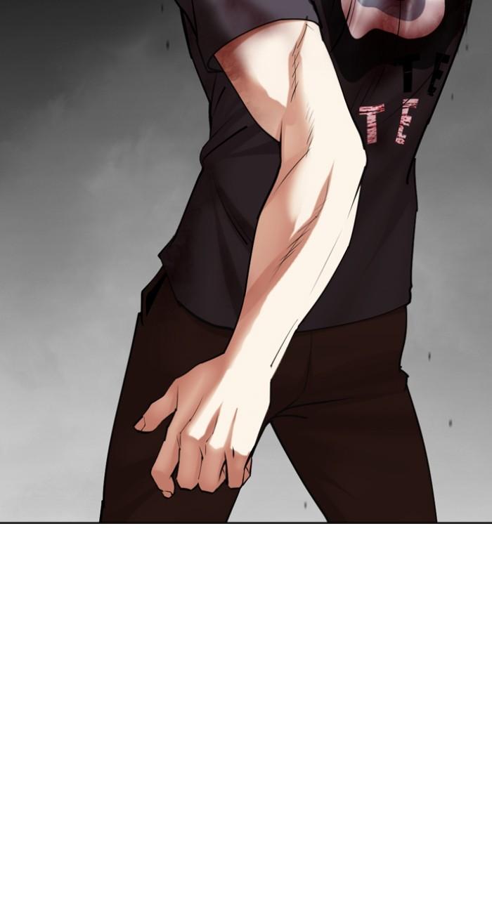 Lookism Chapter 492 45