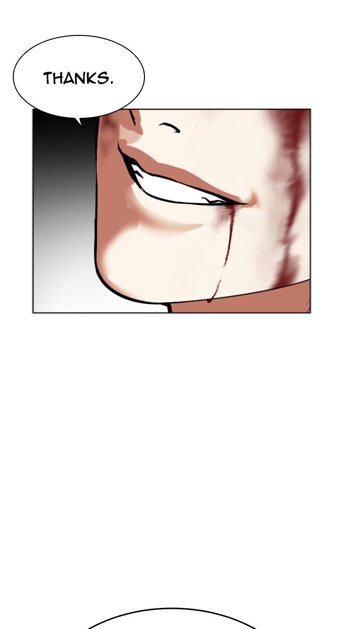 Lookism Chapter 492 46