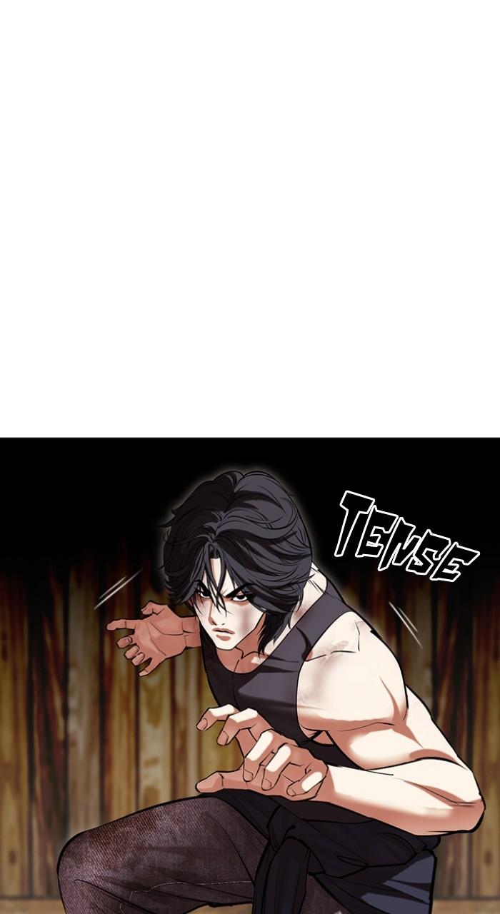 Lookism Chapter 492 51