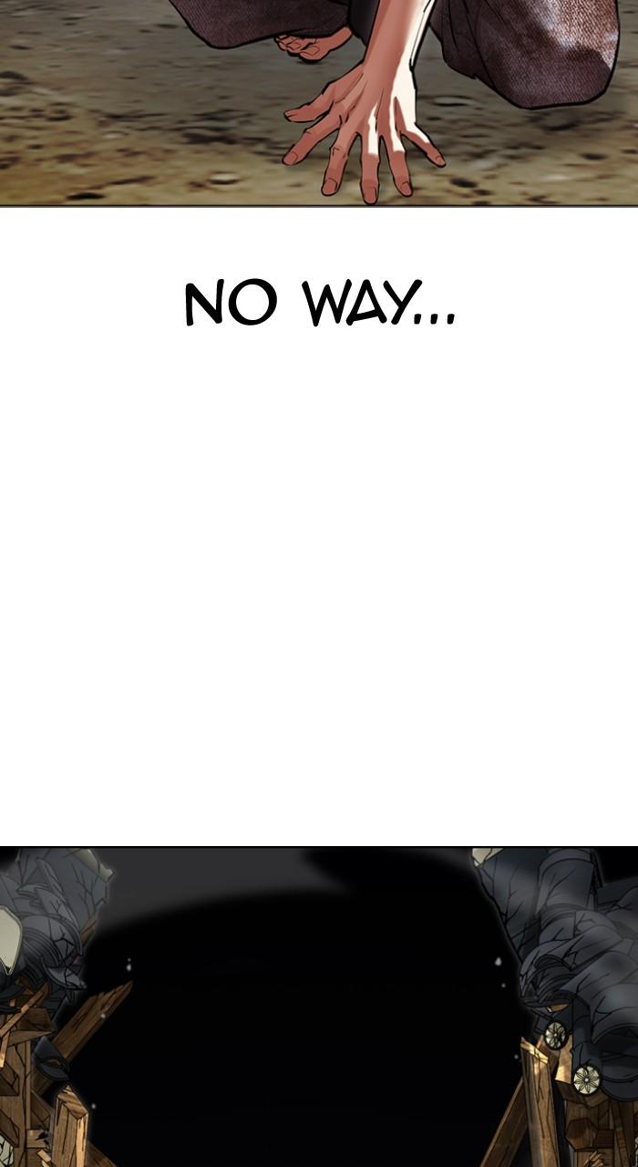 Lookism Chapter 492 57