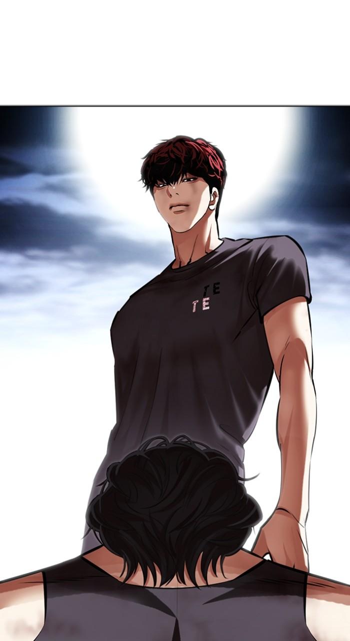 Lookism Chapter 492 59