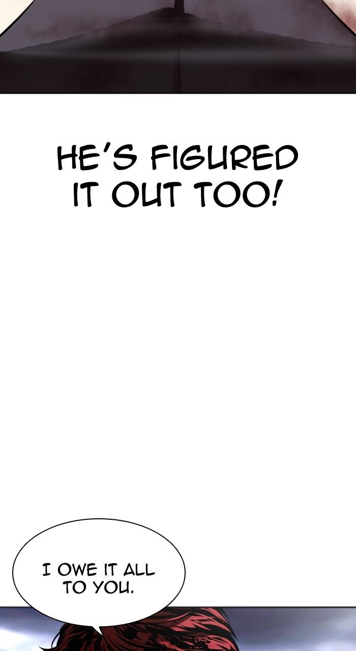 Lookism Chapter 492 60