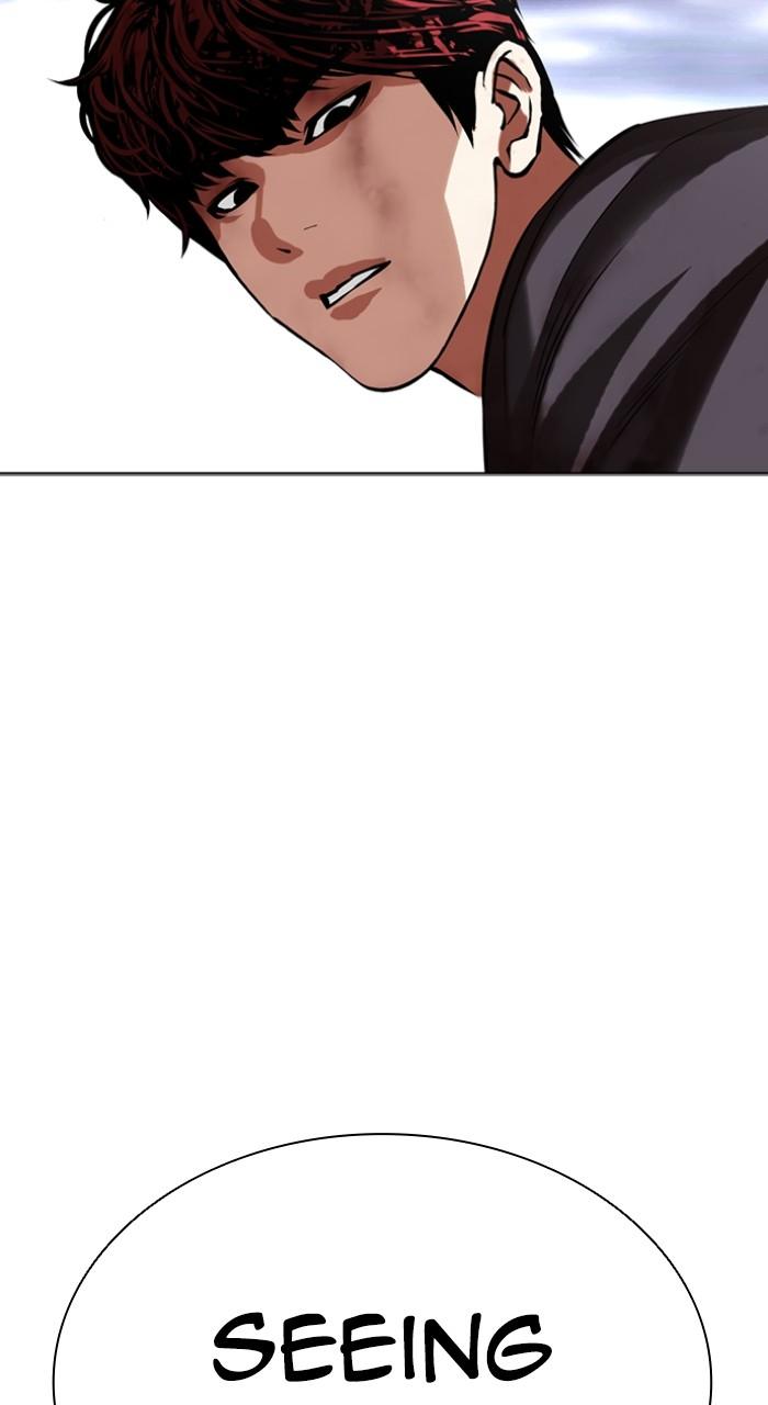 Lookism Chapter 492 61