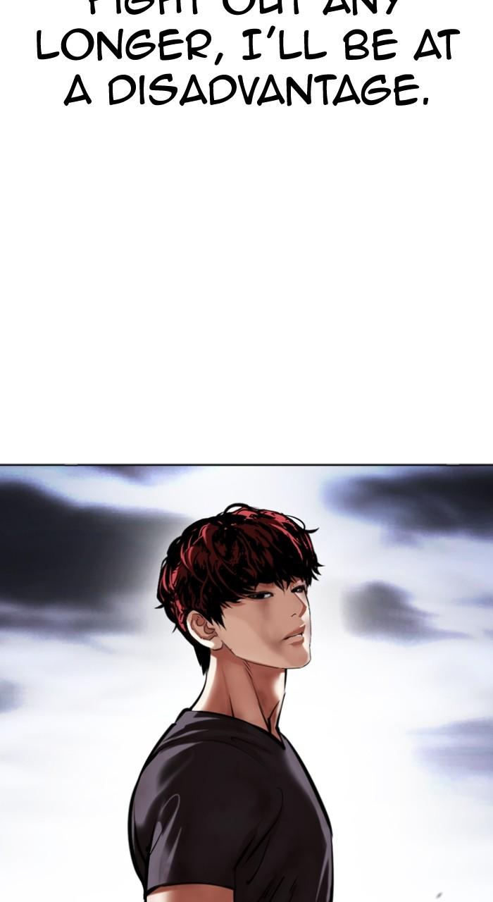 Lookism Chapter 492 69