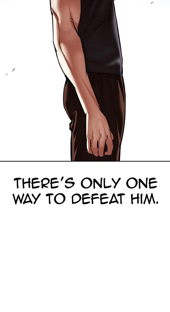 Lookism Chapter 492 70