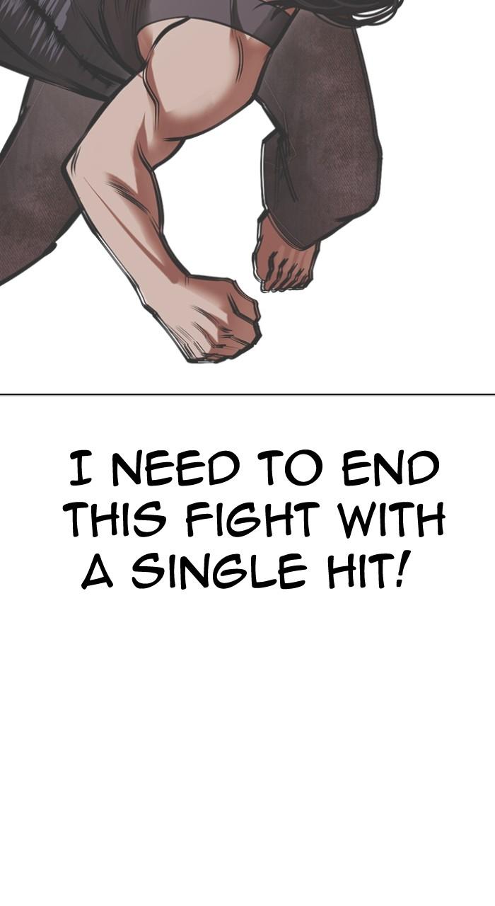 Lookism Chapter 492 75