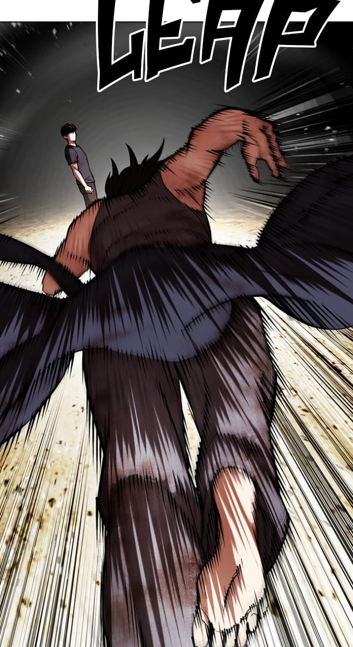 Lookism Chapter 492 77