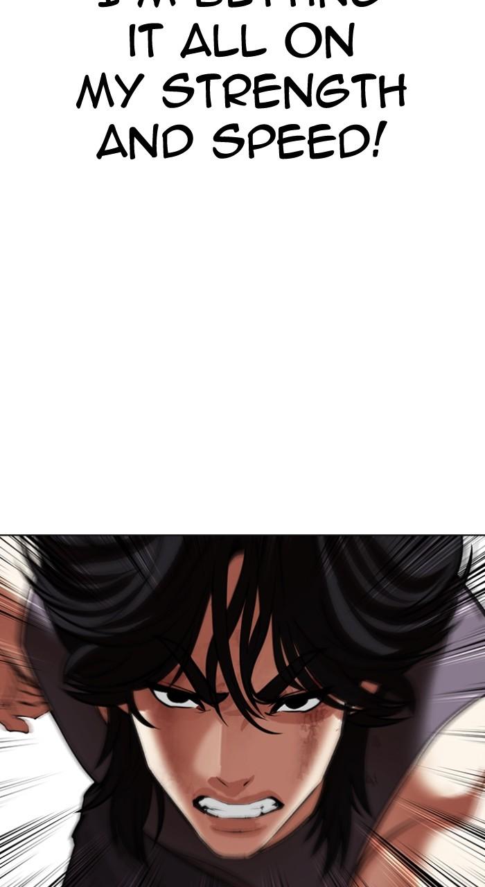 Lookism Chapter 492 79