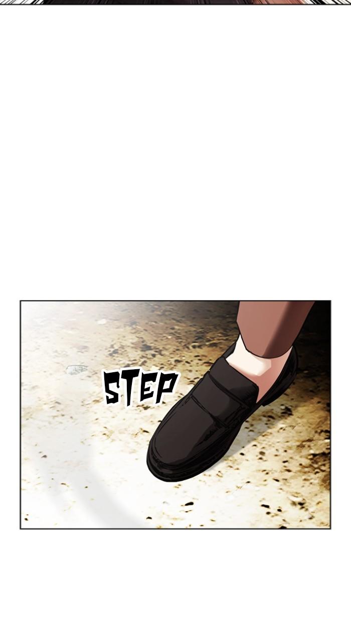 Lookism Chapter 492 80