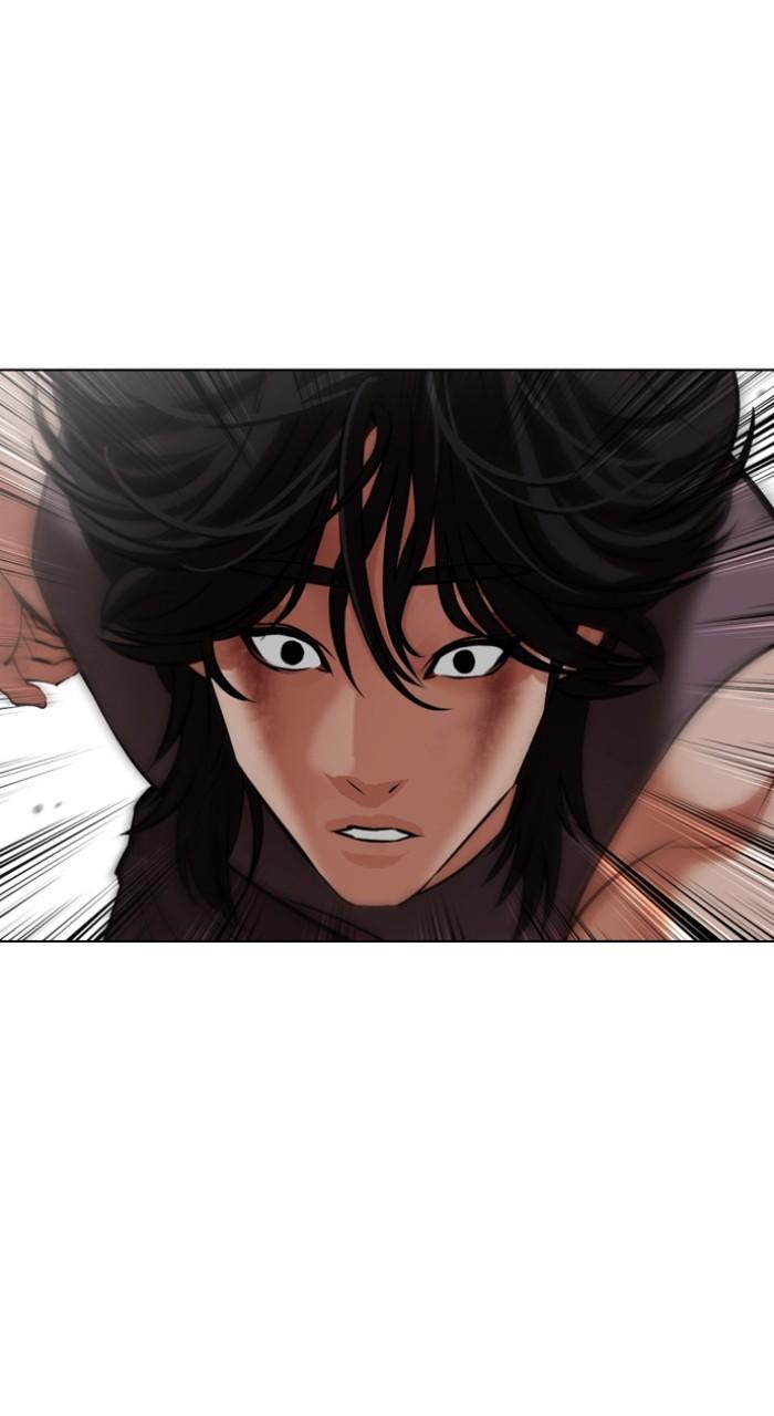 Lookism Chapter 492 81