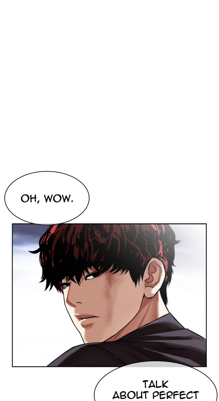Lookism Chapter 492 84
