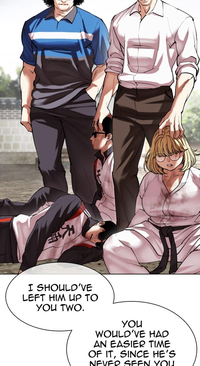 Lookism Chapter 492 89
