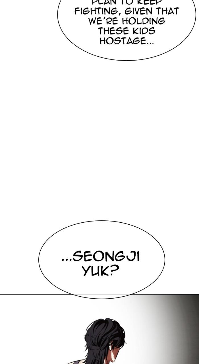 Lookism Chapter 492 91