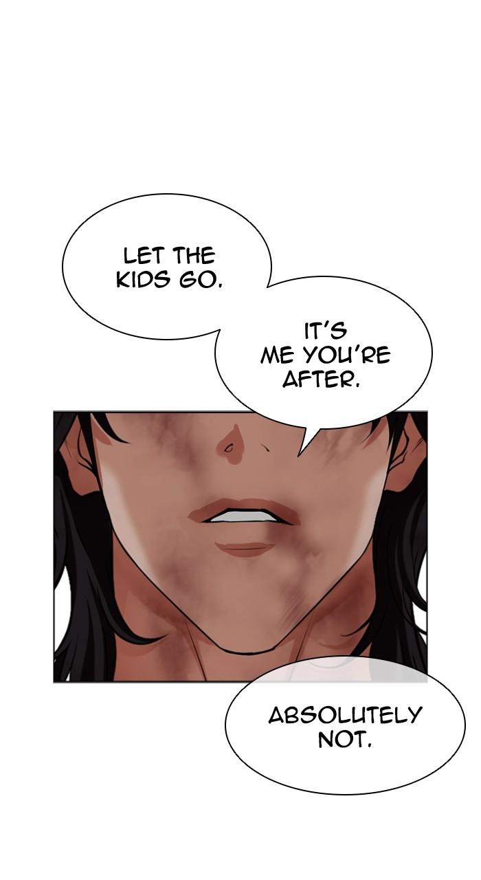 Lookism Chapter 492 93