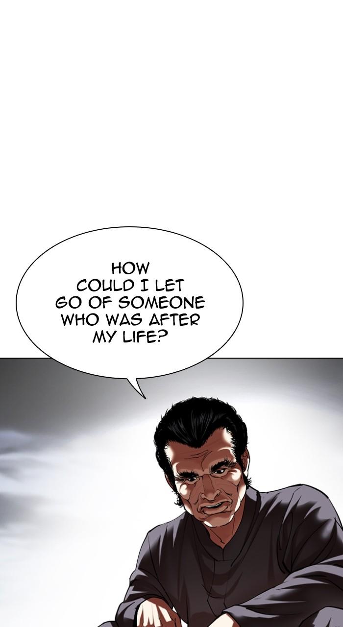 Lookism Chapter 492 94