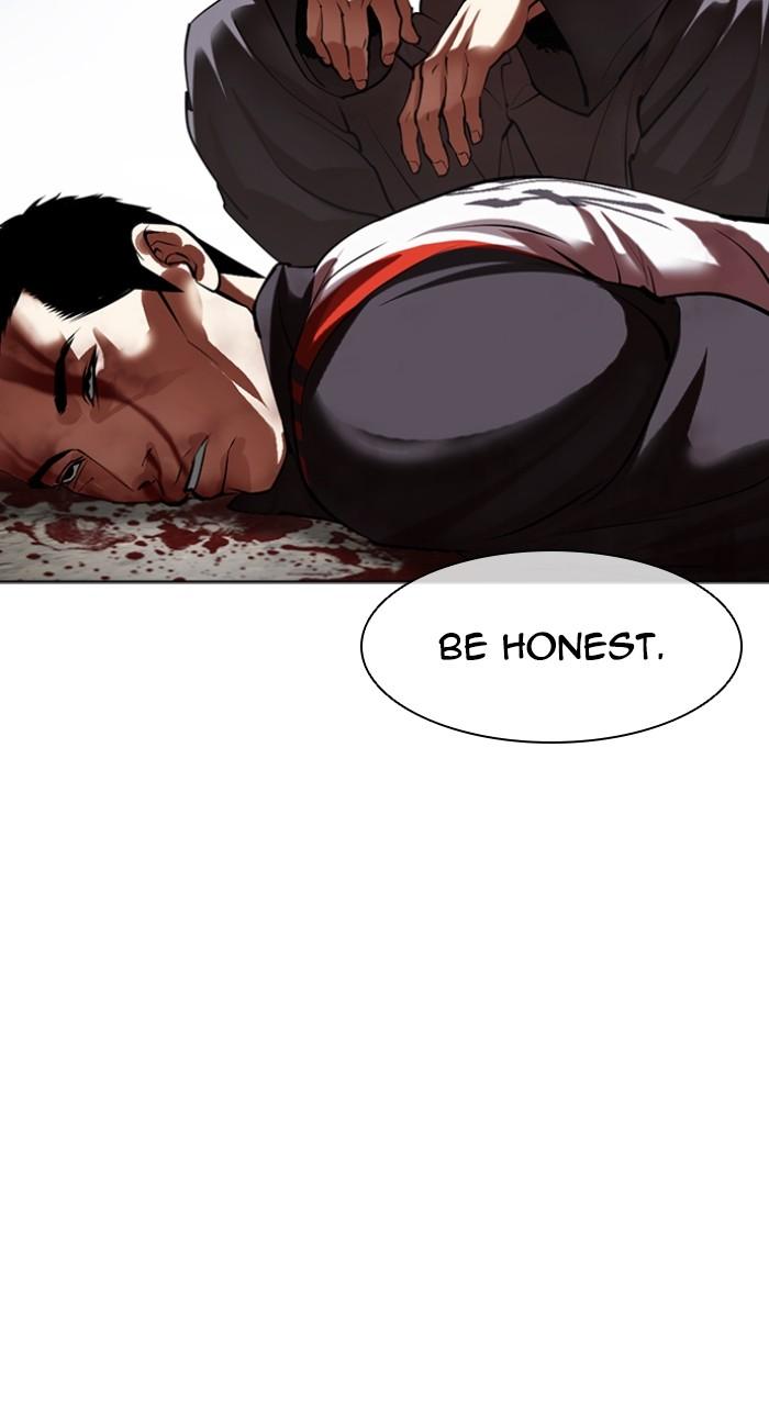 Lookism Chapter 492 95