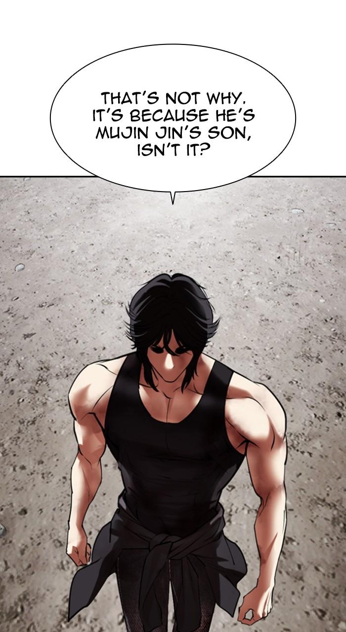 Lookism Chapter 492 96